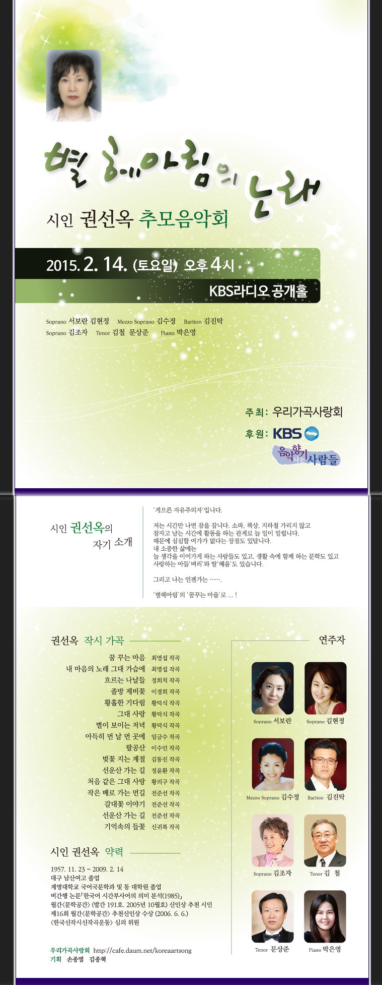 Ƹ 뷡.jpg