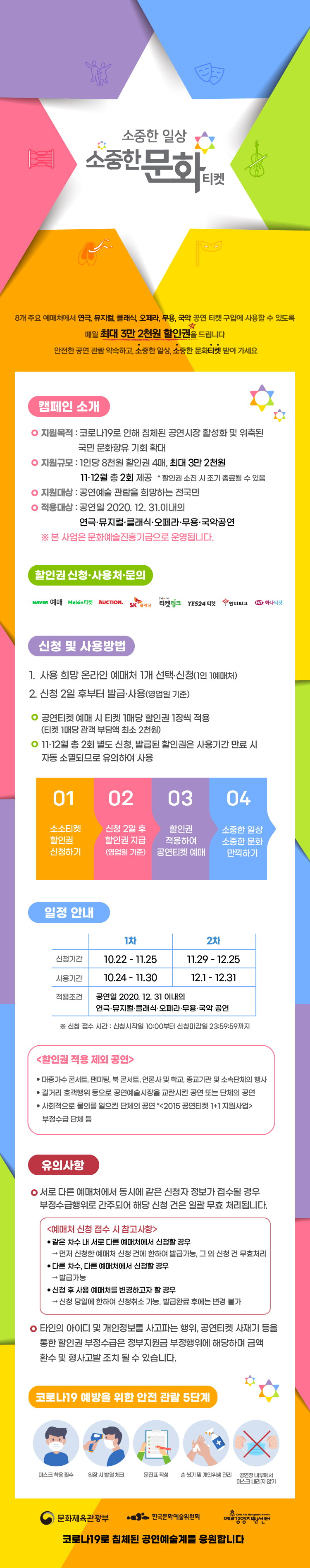 1605669409_ .jpg