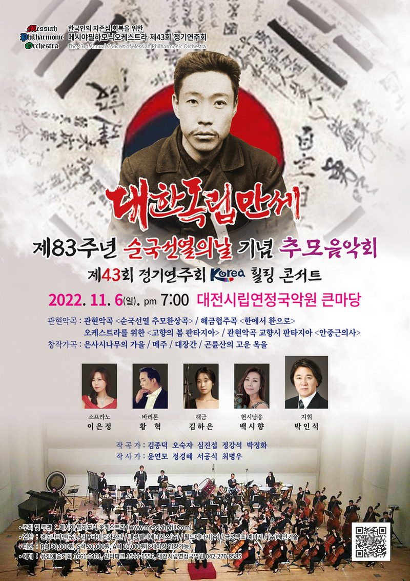 1661490755_1   New().jpg